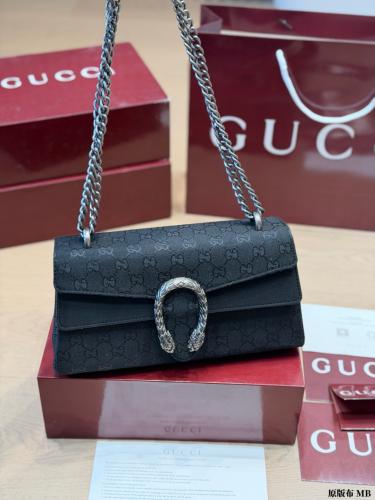 قوتشي 28cm