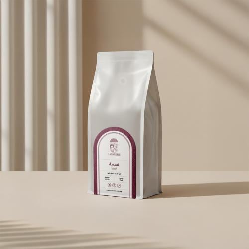 Ethiopia Nesma