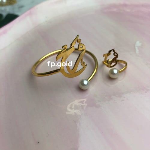 طقم اسواره مطلي ذهب مع لولو نحيفه مع خاتم