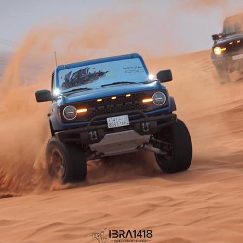 صاجة حماية فورد برونكو