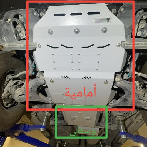 صاجة لاند كروزر، جيب لكزس LC200