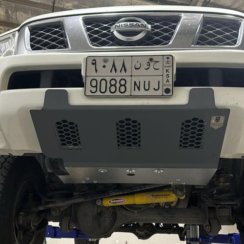 صاجة باترول سفاري أماميه