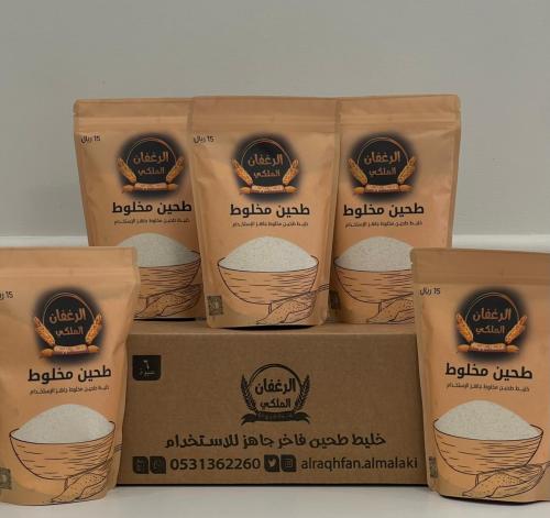 6 كيس رغفان ابيض