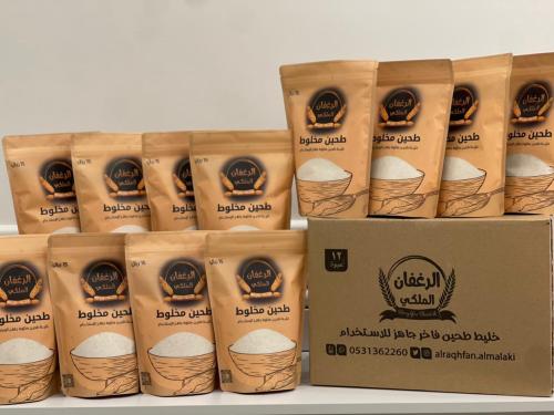 12 كيس رغفان ابيض