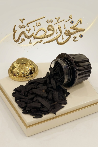 بخور قصة