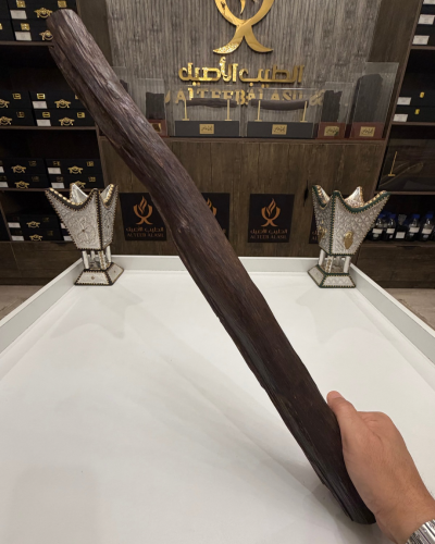 قطعة عود هندي ديكور للاهداء 498 جرام