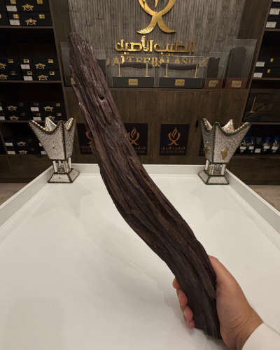 قطعة عود هندي ديكور للاهداء 458 جرام