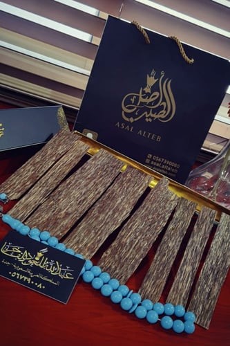 رقائق العود جبلي درجه A