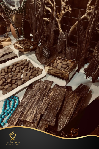 مجموعة التبخير اليومي