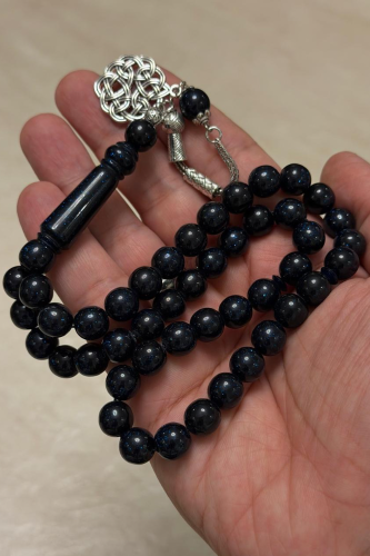 سبحة بكلايت طربزونة