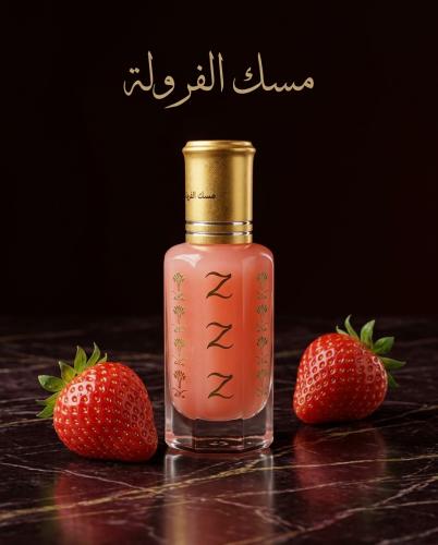 مسك الفرولة