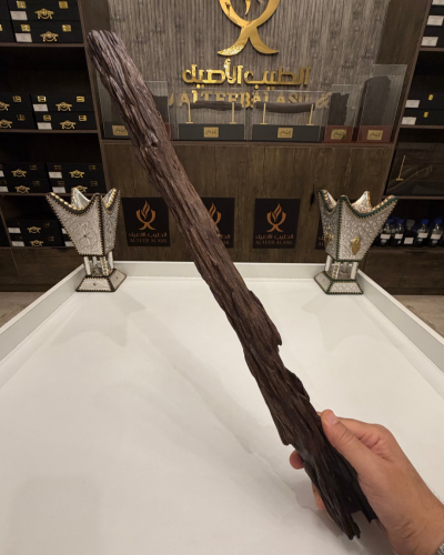 قطعة عود هندي ديكور للاهداء 280 جرام