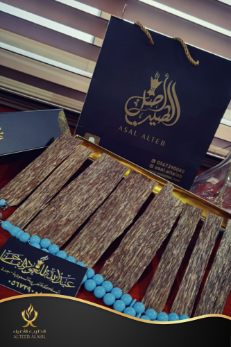 رقائق العود جبلي درجه A