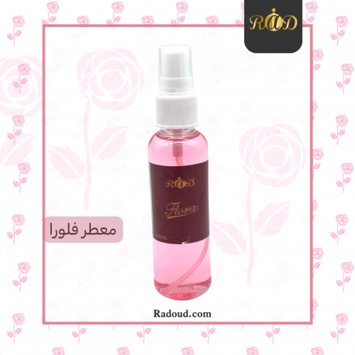 معطر جو فلورا | Flora Rad