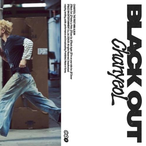 CHANYEOL - [BLACK OUT] 1st Mini Album PHOTO BOOK