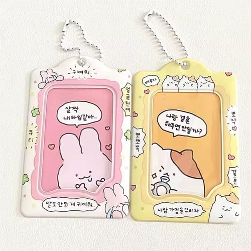 Photocard Holder
