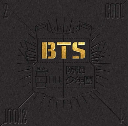BTS - [2 Cool 4 Skool] 1st Single Album