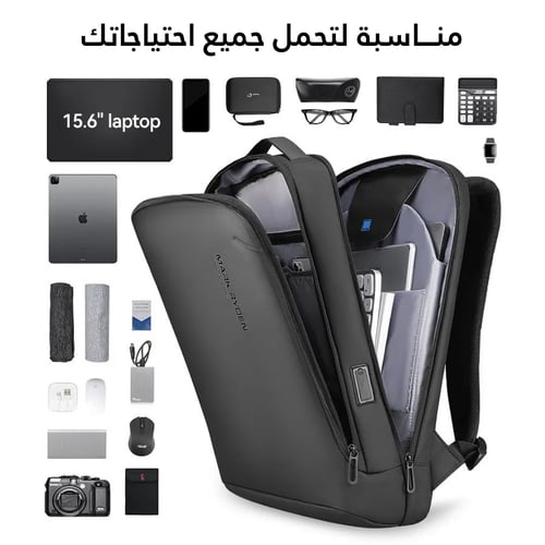 حقيبة ظهر للتنقل والسفر