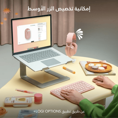 ماوس لوجيتك ببل 2 M350s