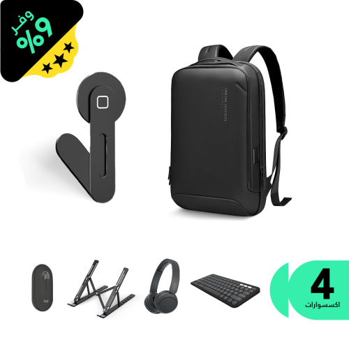 باقة مكتبك معك