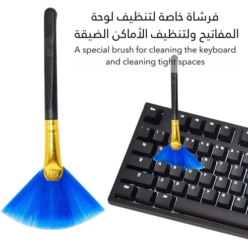 بخاخ خاص لتنظيف الشاشة