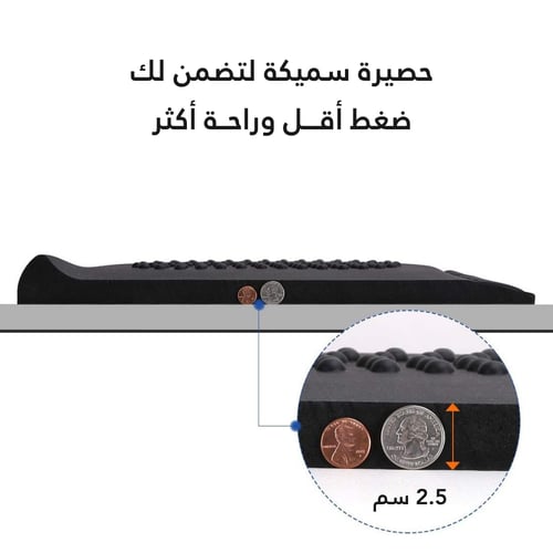 حصيرة مكتب وقوف مقاومة للتعب