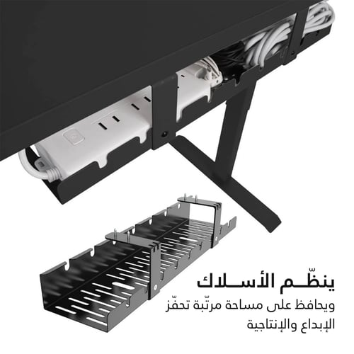 منظم اسلاك مكتب