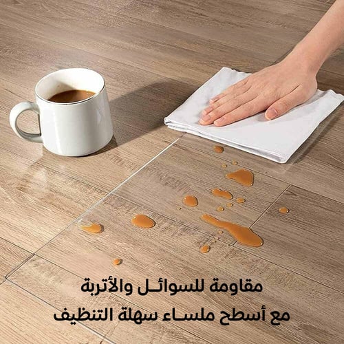 حصيرة الكرسي للأسطح الصلبة (150x120 سم)