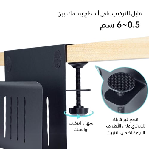 حافظة ملفات جانبية للمكتب للتخزين