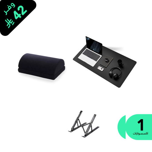 باقة راحة سطحية