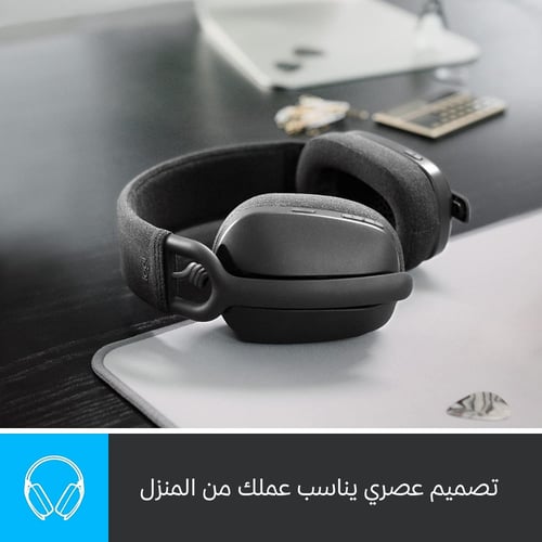 سماعات رأس لوجيتك Zone Vibe 100 لاسلكية