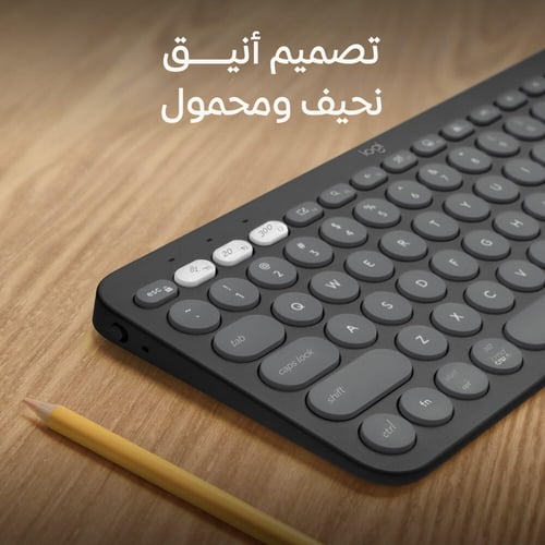لوحة مفاتيح لوجيتك ببل 2 لاسلكية K380s لون أسود