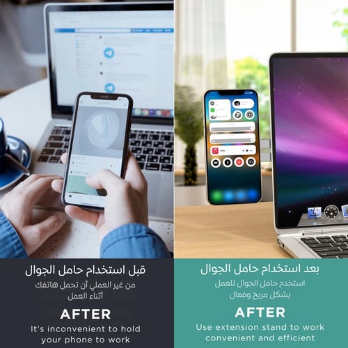 حامل جوال مغناطيسي