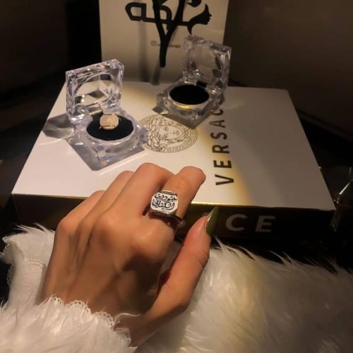 خاتم الماربل بالاسم