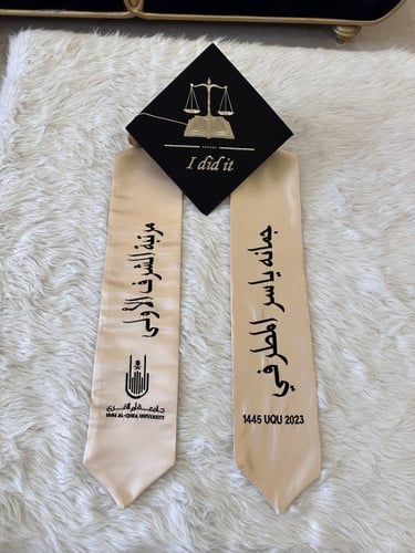 طقم وشاح تخرج مع قبعة تخرج