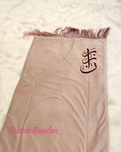 شرشف صلاة للاطفال