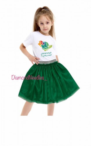 طقم تيشيرت طباعة وتنورة