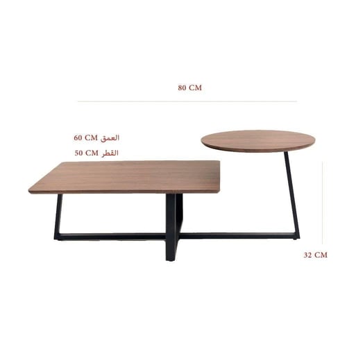 طاولة قهوة وبشكل حديث