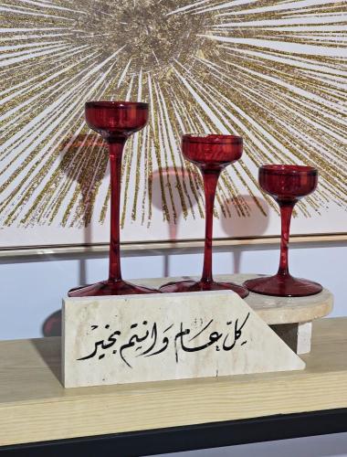 عباره رخام ترفنتينو