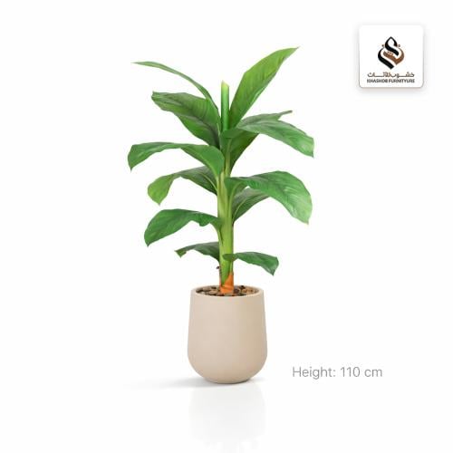 شجرة موز صناعي 110 سم - حوض بلاستيك