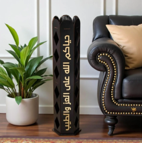 مبخرة استقبال اسود - حياكم الله على العز والطيب