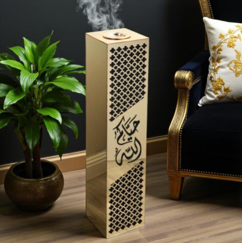 مبخرة الضيوف ذهبي- عبارة حياكم الله
