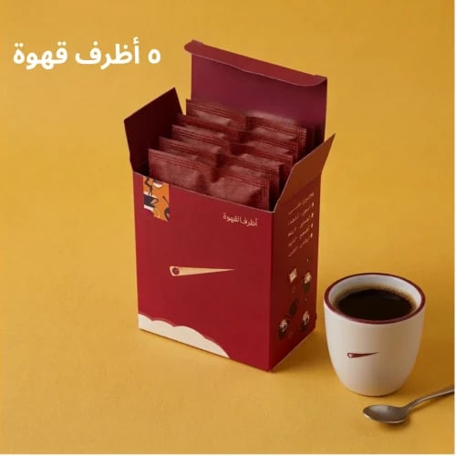 أظرف قهوة كولومبيا | لنديو