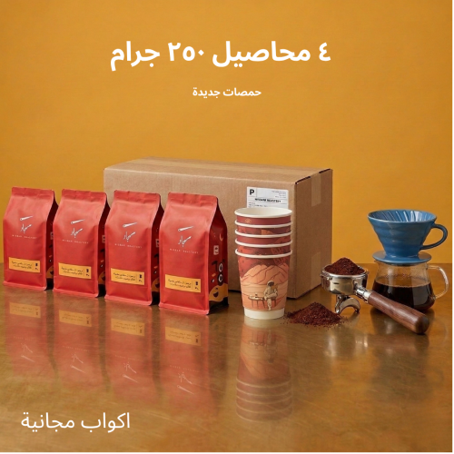بكج المحاصيل