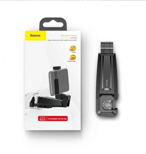 استاند لتثبيت اجهزة الجوال بمرتبة السيارة من الخلف...