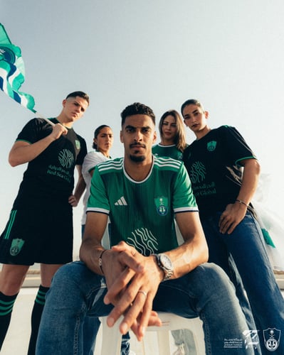 طقم الاهلي الثالث 2023/24