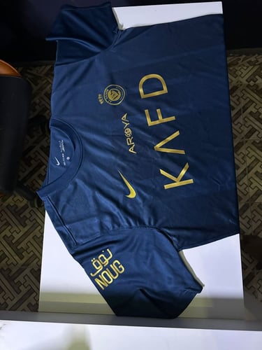 طقم النصر الاحتياطي 2023/24