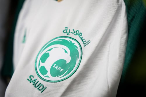 طقم السعودية احتياطي الجديد 2024