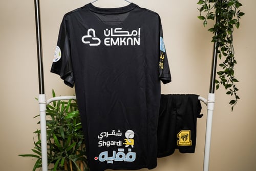 طقم الاتحاد الاحتياطي