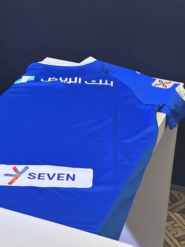 طقم الهلال الأساسي 2023/24